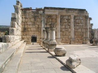 Synagogue in Capernaum
