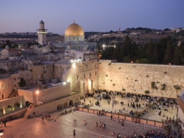 The Western Wall with Jerusalem in the background